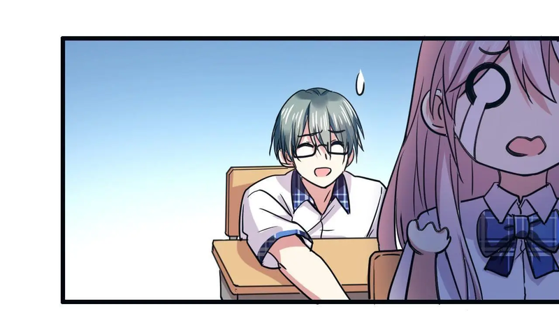 My Classmate Disappeared Chapter 18 - page 16