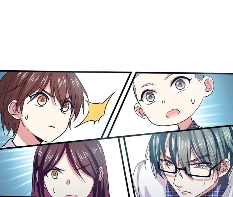 My Classmate Disappeared Chapter 22 - page 44