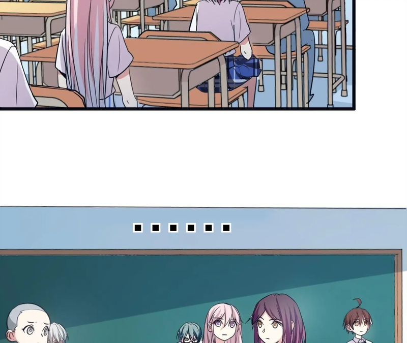 My Classmate Disappeared Chapter 23 - page 7