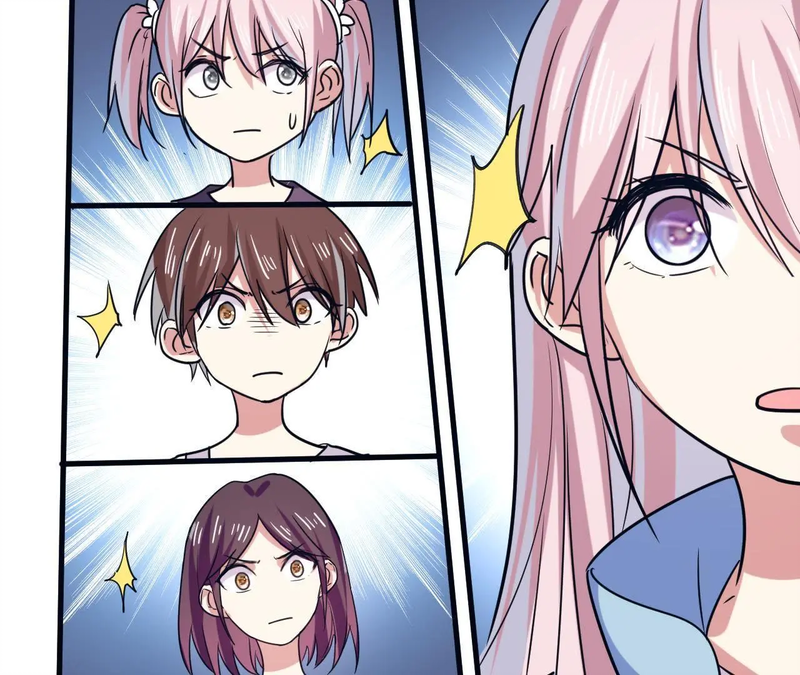 My Classmate Disappeared Chapter 25 - page 32