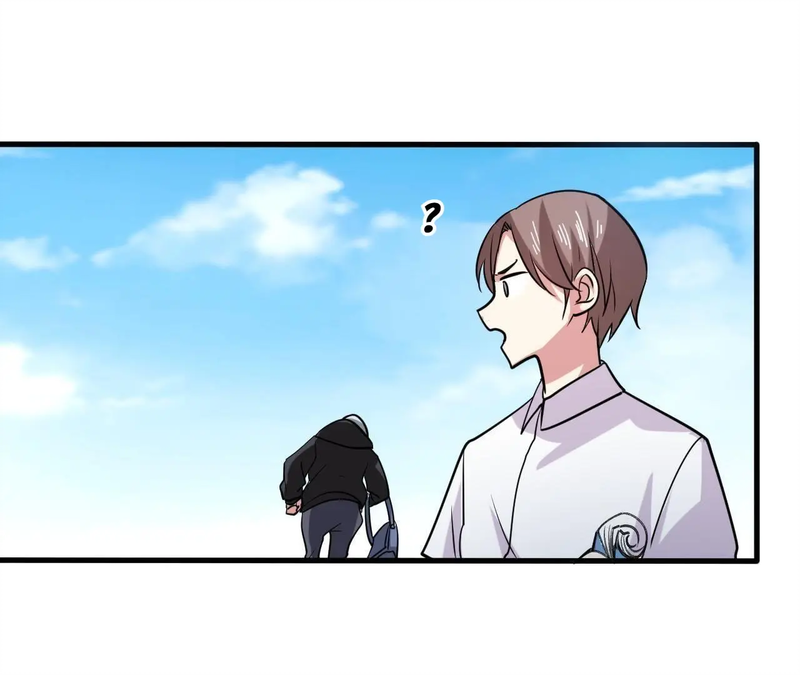 My Classmate Disappeared Chapter 38 - page 23
