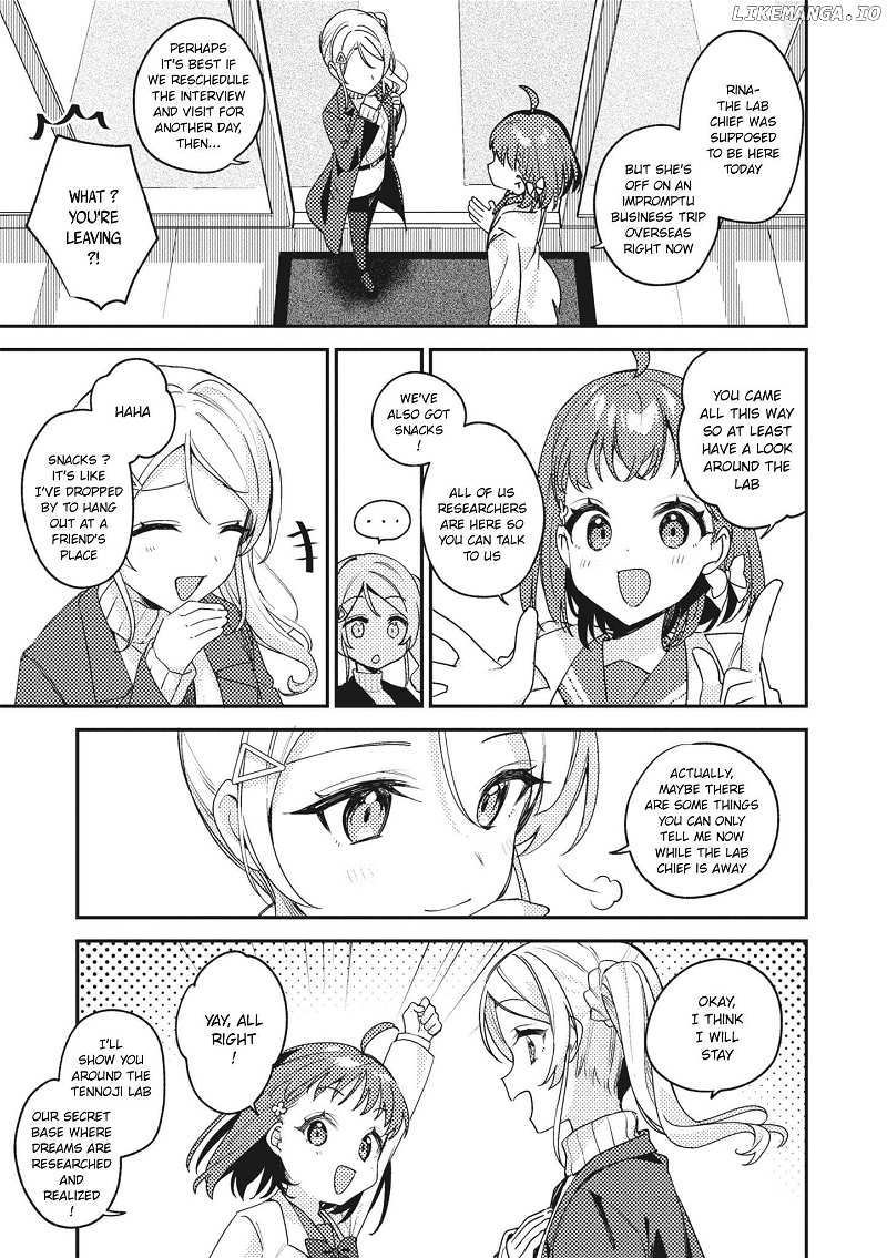 Love Live! School Idol Festival All Stars Event Memory Chapter 4 - page 3
