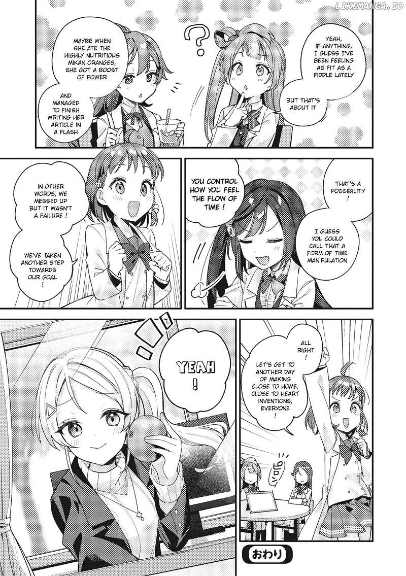 Love Live! School Idol Festival All Stars Event Memory Chapter 4 - page 31