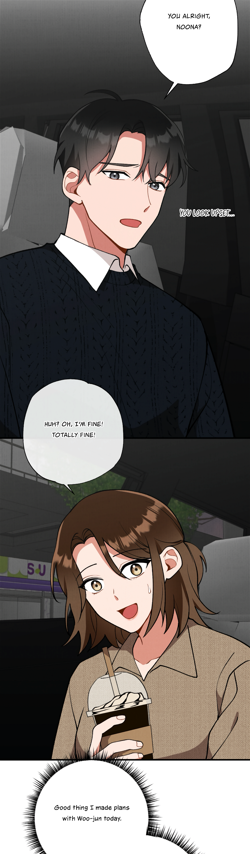 My Younger Brother's Friend Can’t Be This Big! Chapter 6 - page 16