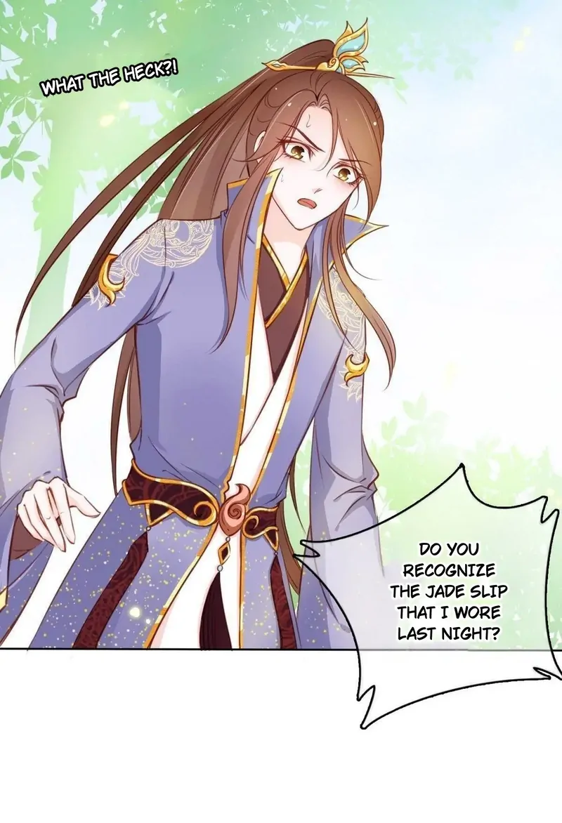 She Became the Sickly Prince's First Love Chapter 27 - page 13