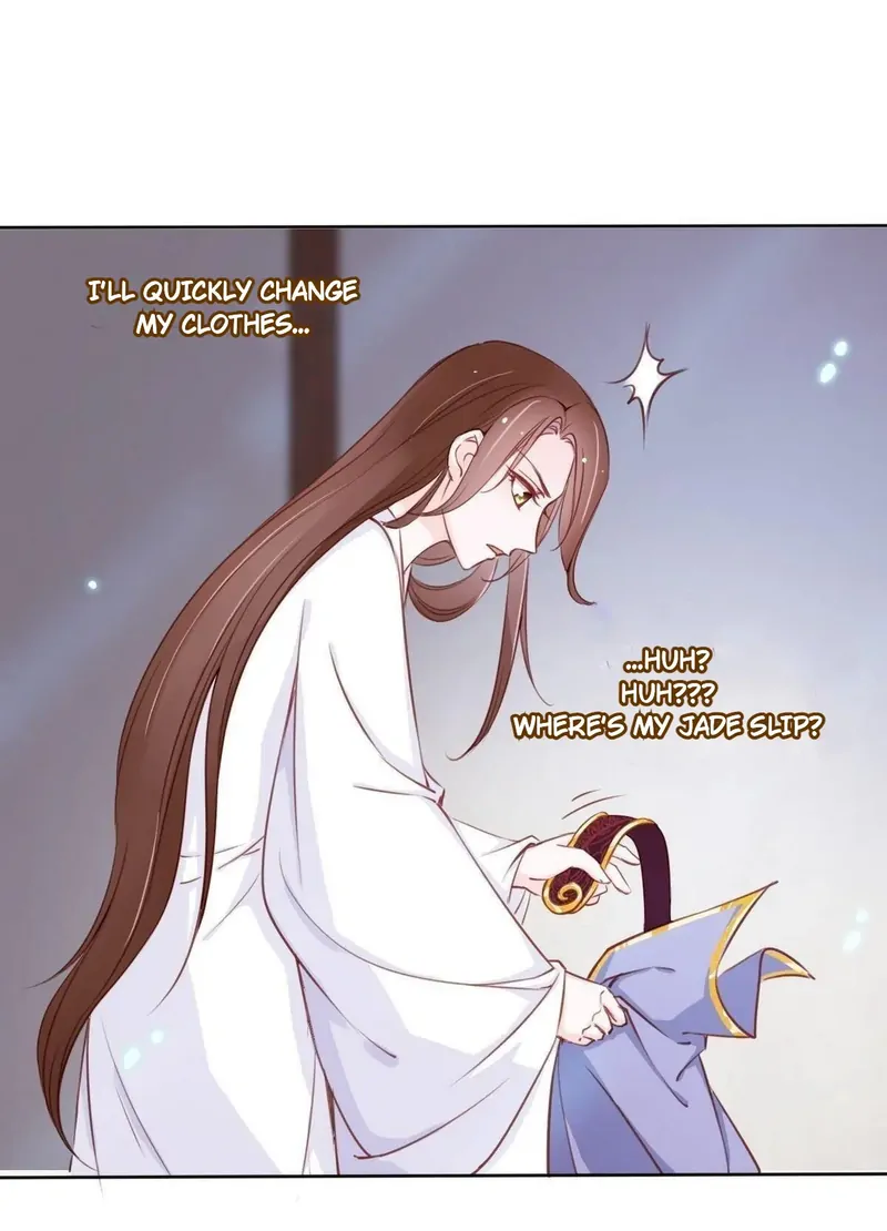 She Became the Sickly Prince's First Love Chapter 27 - page 6