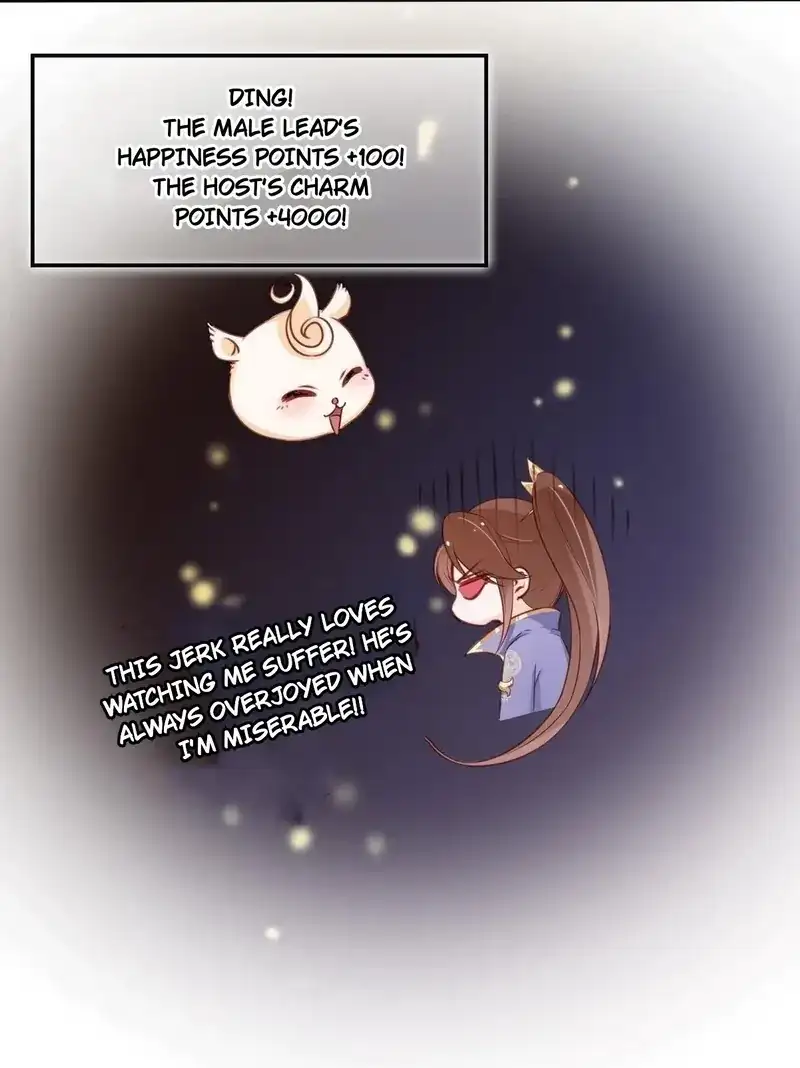 She Became the Sickly Prince's First Love Chapter 32 - page 32