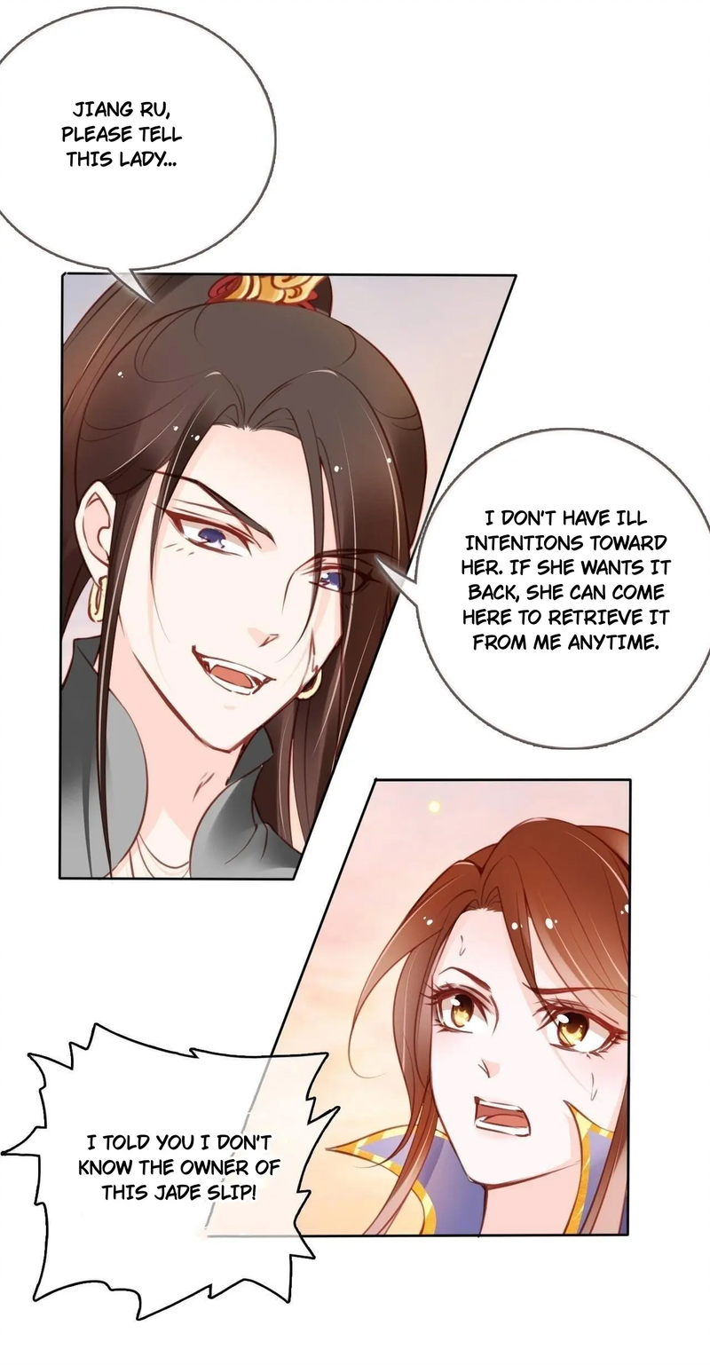 She Became the Sickly Prince's First Love Chapter 31 - page 13