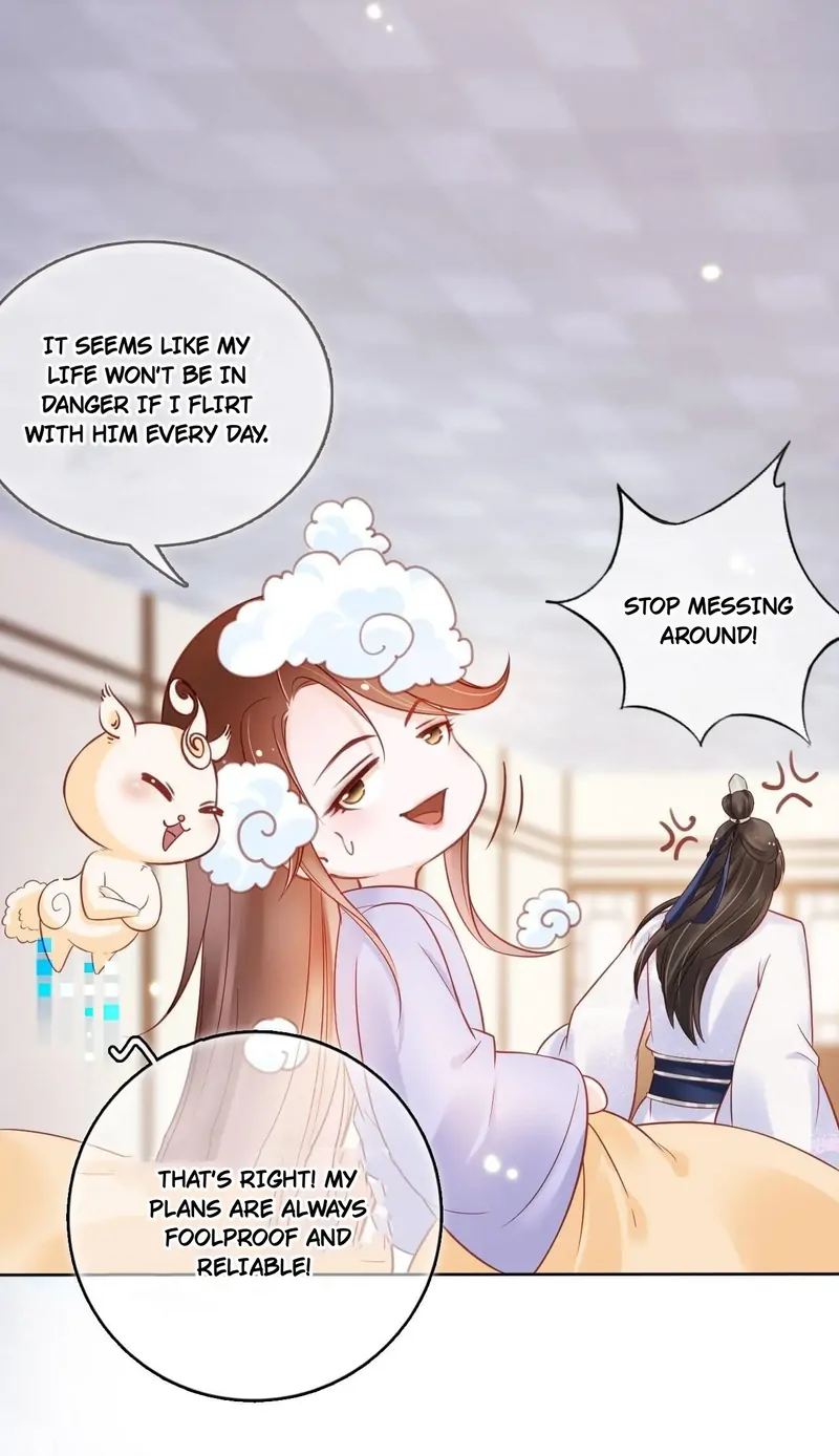 She Became the Sickly Prince's First Love Chapter 30 - page 10