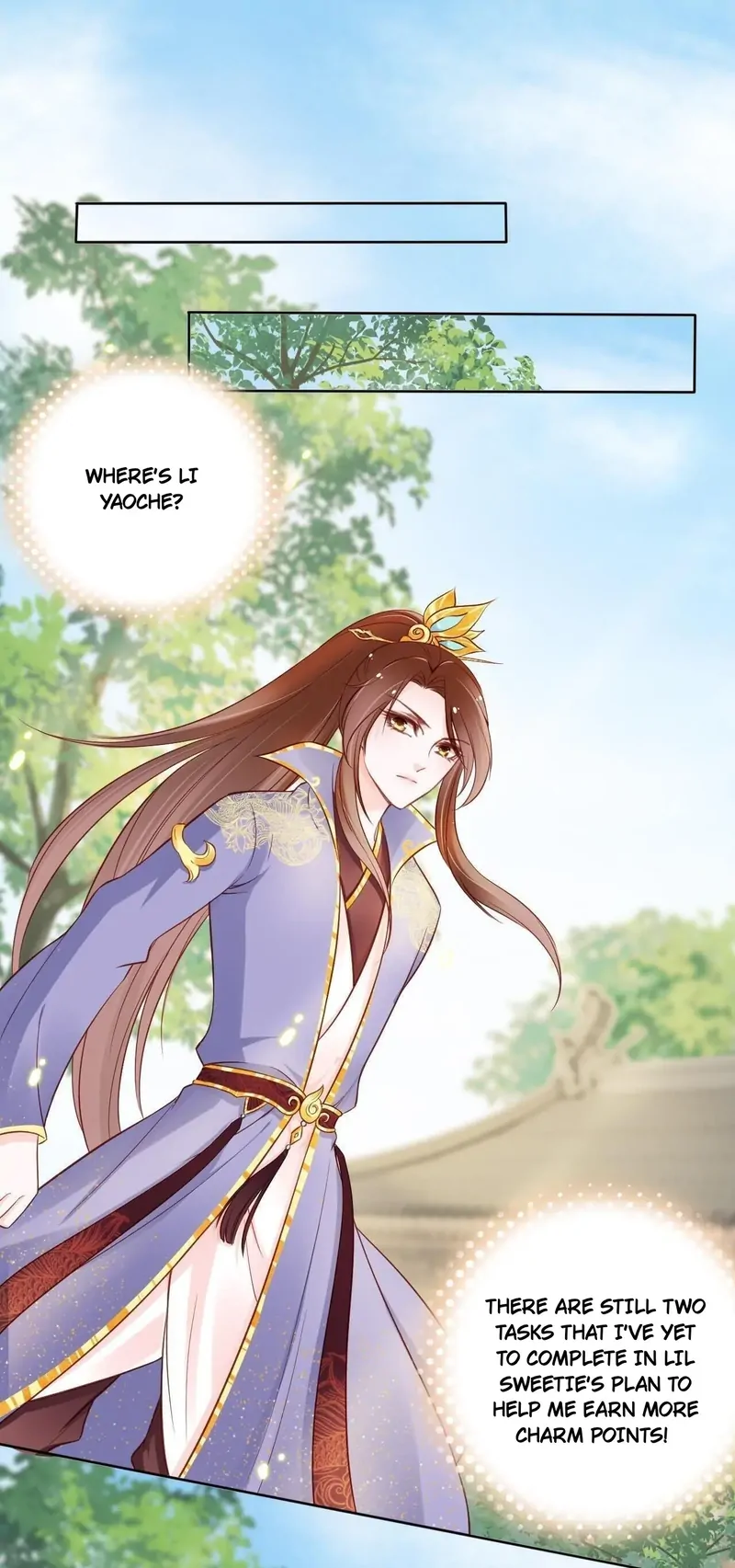 She Became the Sickly Prince's First Love Chapter 30 - page 32