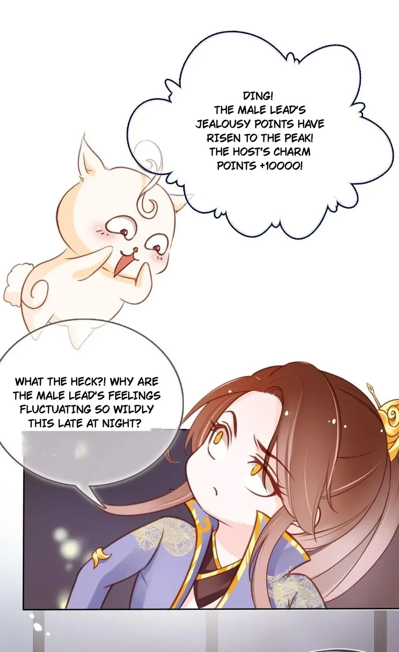 She Became the Sickly Prince's First Love Chapter 29 - page 29