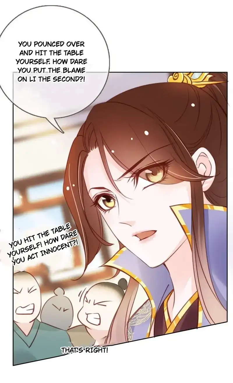 She Became the Sickly Prince's First Love Chapter 24 - page 11