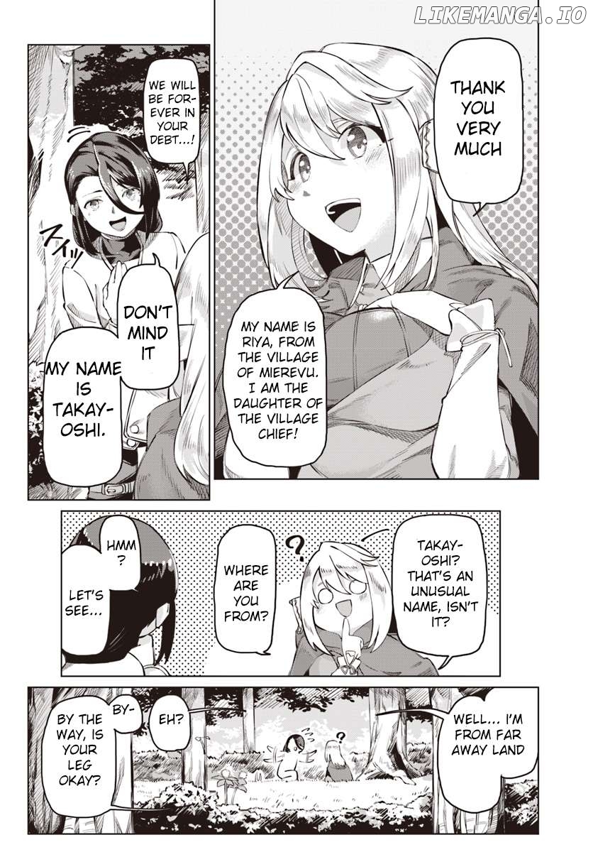 Boku to Kanojo no Meguru Isekai Chapter 2 - page 13