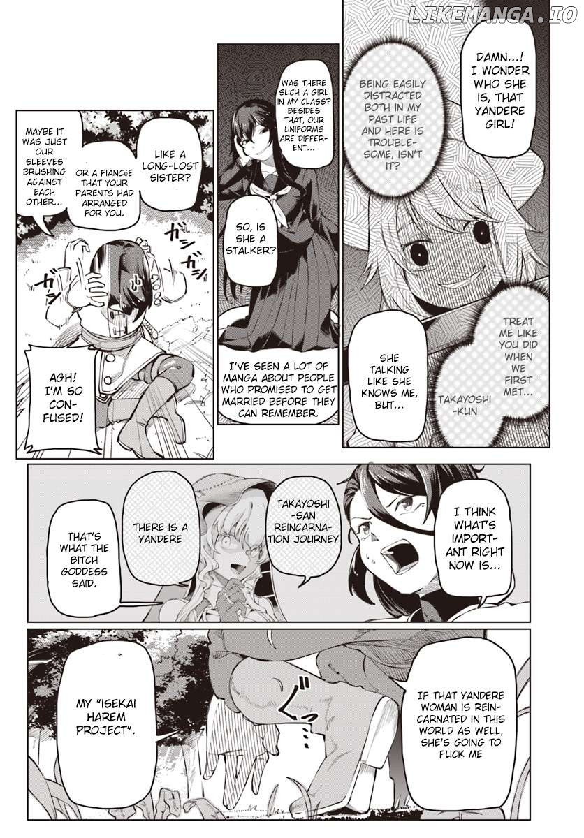 Boku to Kanojo no Meguru Isekai Chapter 2 - page 3