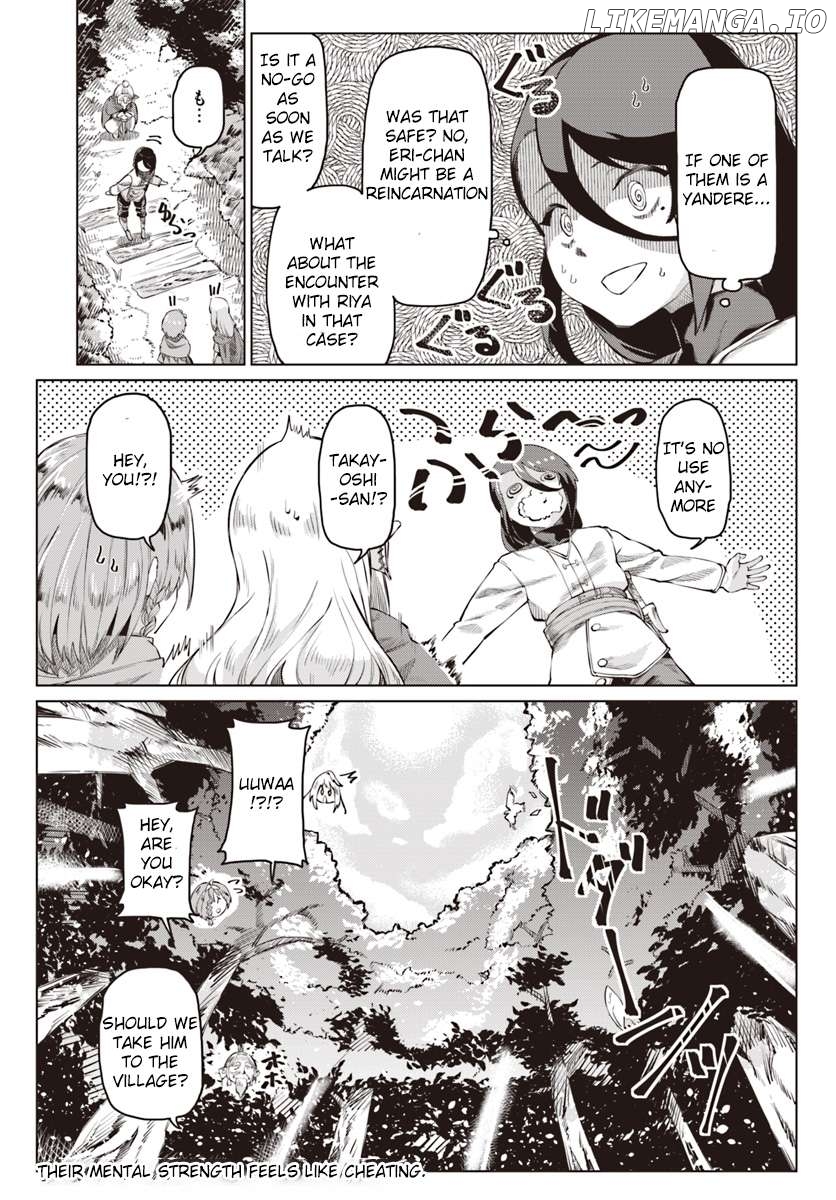 Boku to Kanojo no Meguru Isekai Chapter 2 - page 30