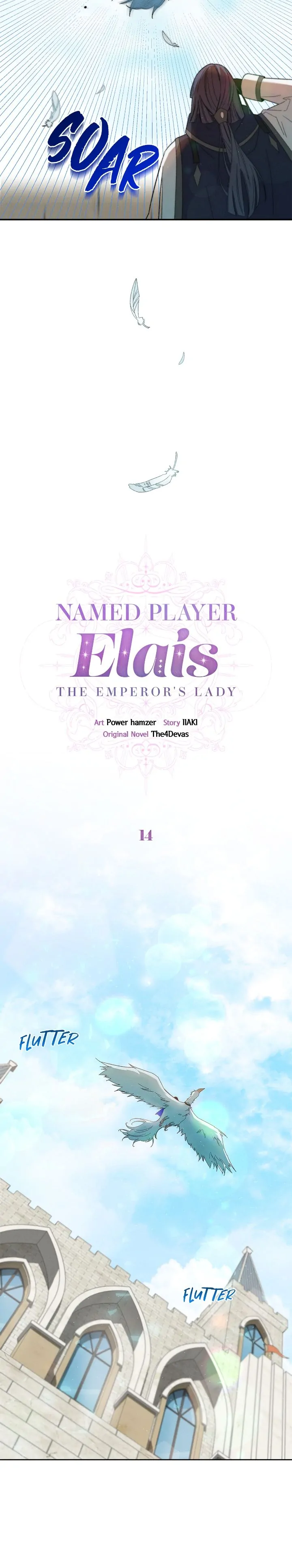 Named Player Elais: The Emperor's Lady Chapter 14 - page 8