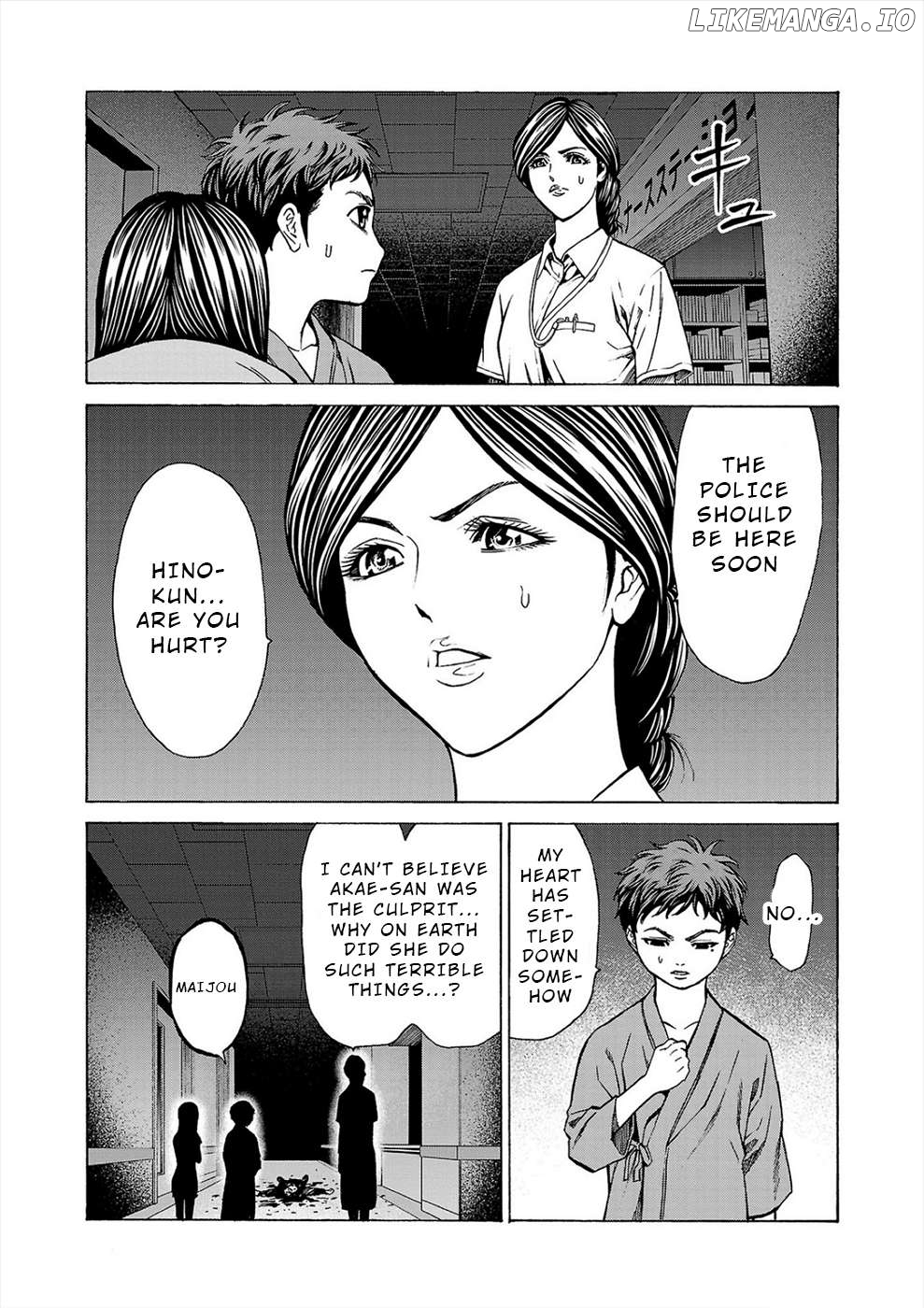 Psycho x Past: Ryouki Satsujin Sennyuu Sousa Chapter 9 - page 24