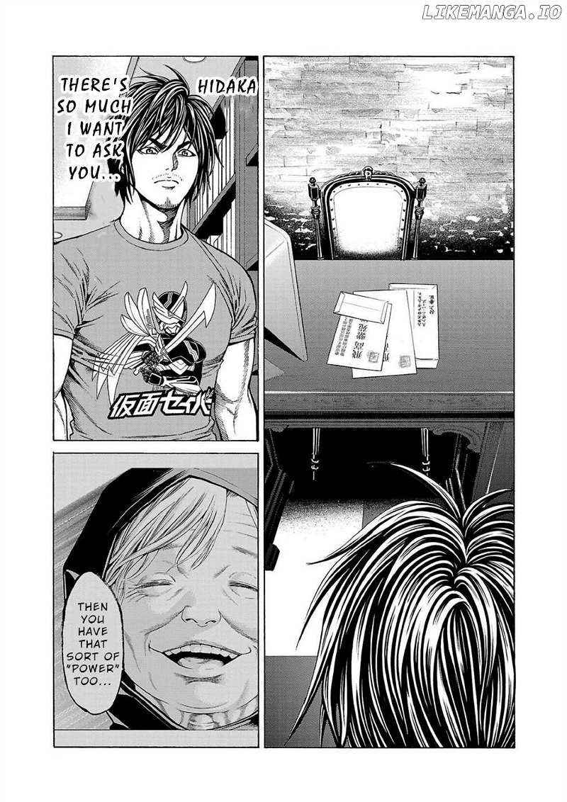 Psycho x Past: Ryouki Satsujin Sennyuu Sousa Chapter 9 - page 36