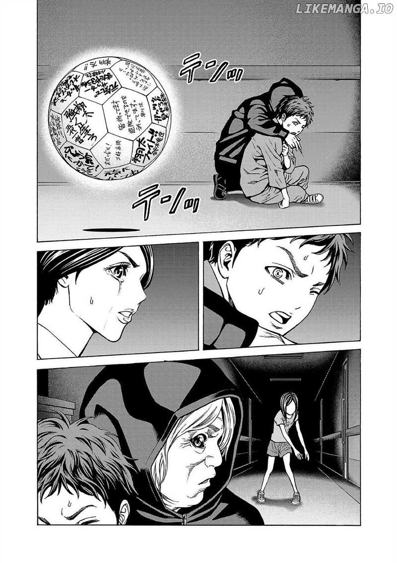 Psycho x Past: Ryouki Satsujin Sennyuu Sousa Chapter 9 - page 9