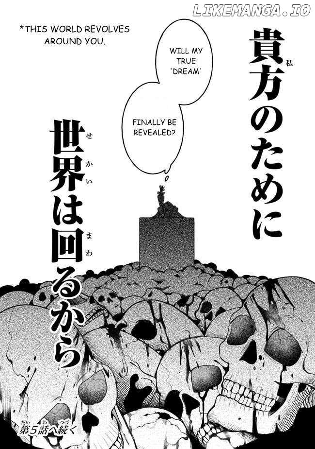 Mitsuba no Monogatari Chapter 4 - page 46