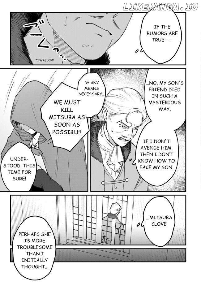 Mitsuba no Monogatari Chapter 6 - page 5