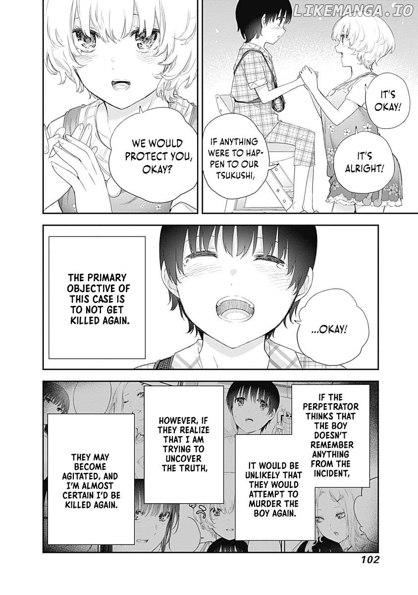 The Shikisaki Sisters Want To Be Exposed Chapter 3 - page 20