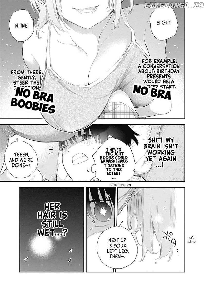 The Shikisaki Sisters Want To Be Exposed Chapter 5 - page 12