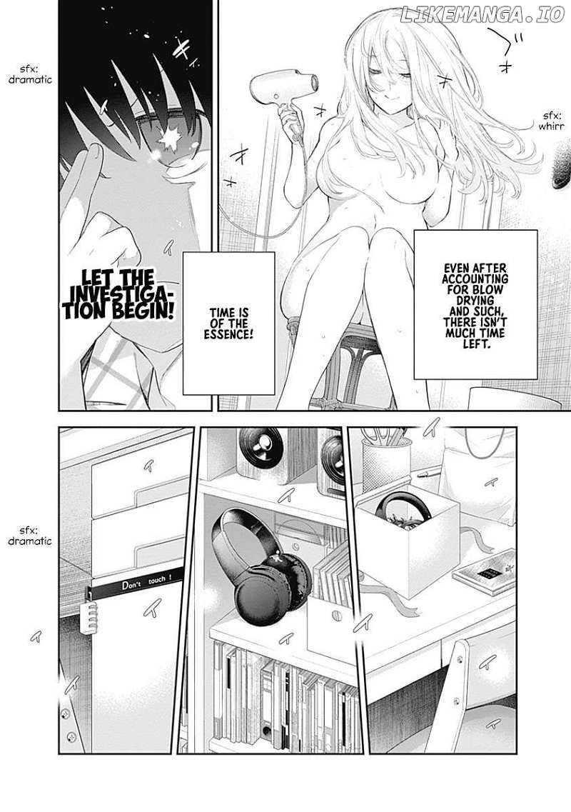 The Shikisaki Sisters Want To Be Exposed Chapter 5 - page 3