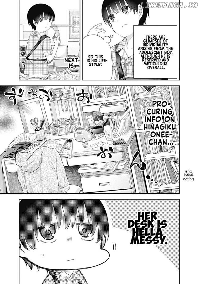 The Shikisaki Sisters Want To Be Exposed Chapter 5 - page 4
