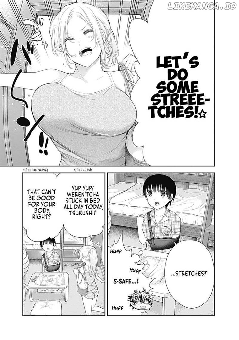 The Shikisaki Sisters Want To Be Exposed Chapter 5 - page 6