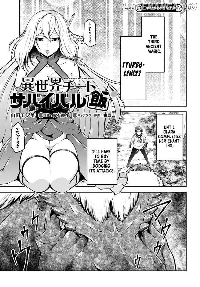 Isekai Cheat Survival Meshi Chapter 57 - page 2