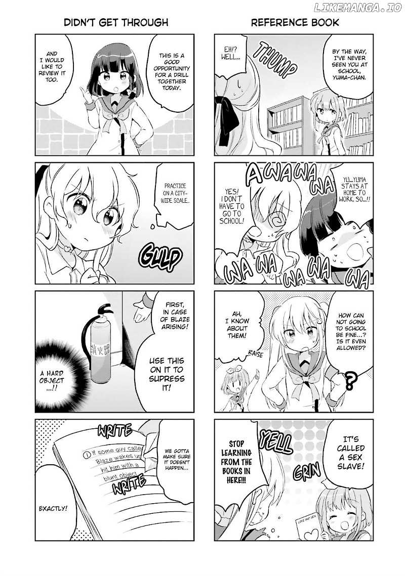 Houkago no Honya-san Chapter 11 - page 3