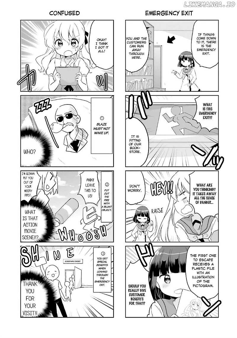 Houkago no Honya-san Chapter 11 - page 5