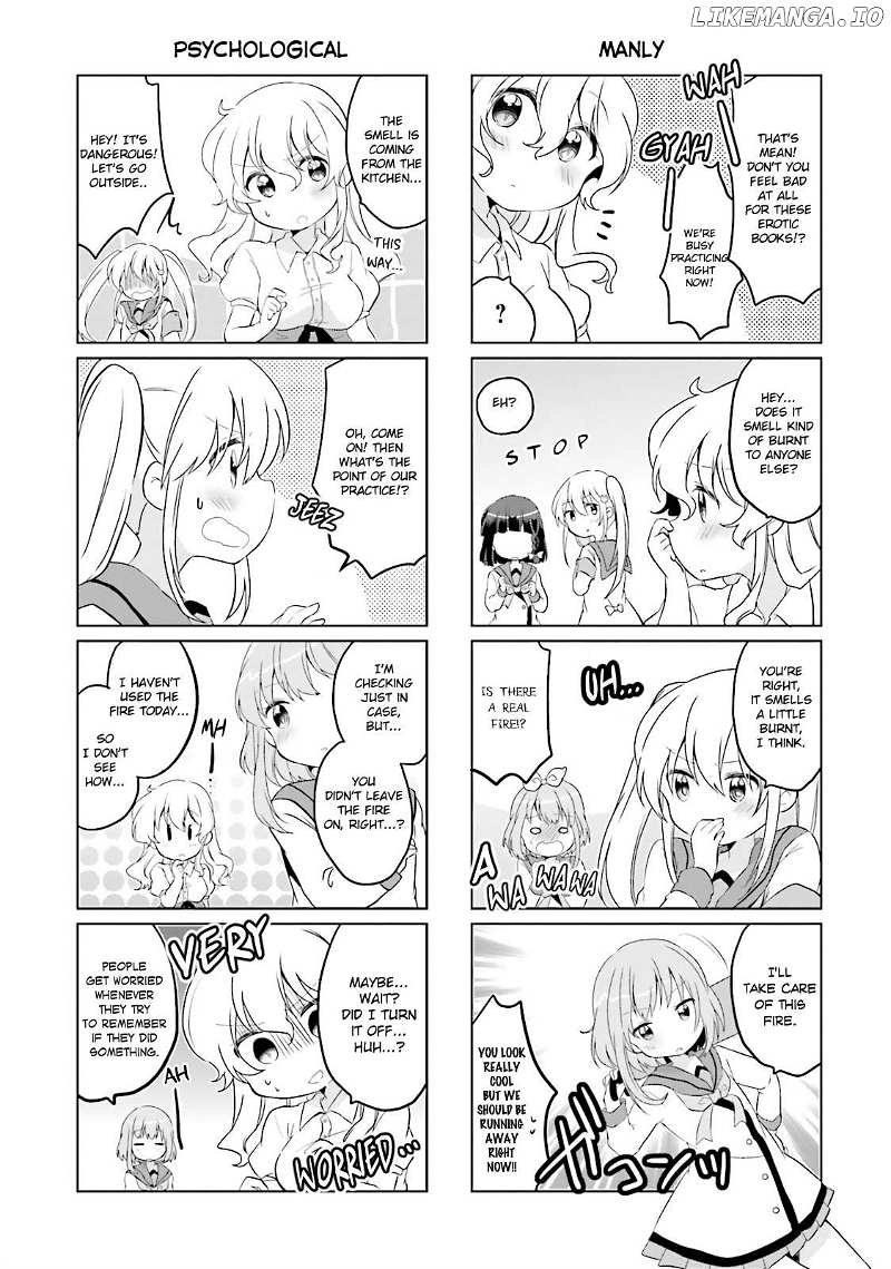 Houkago no Honya-san Chapter 11 - page 7