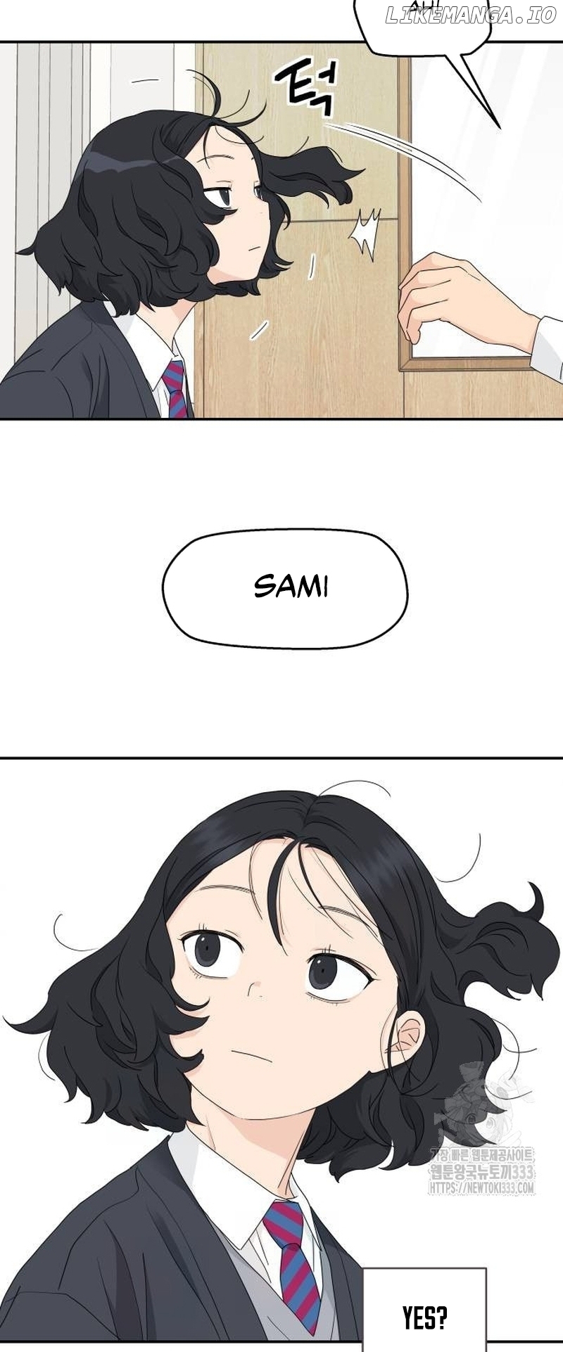 Sami Plays the Game Chapter 9 - page 3