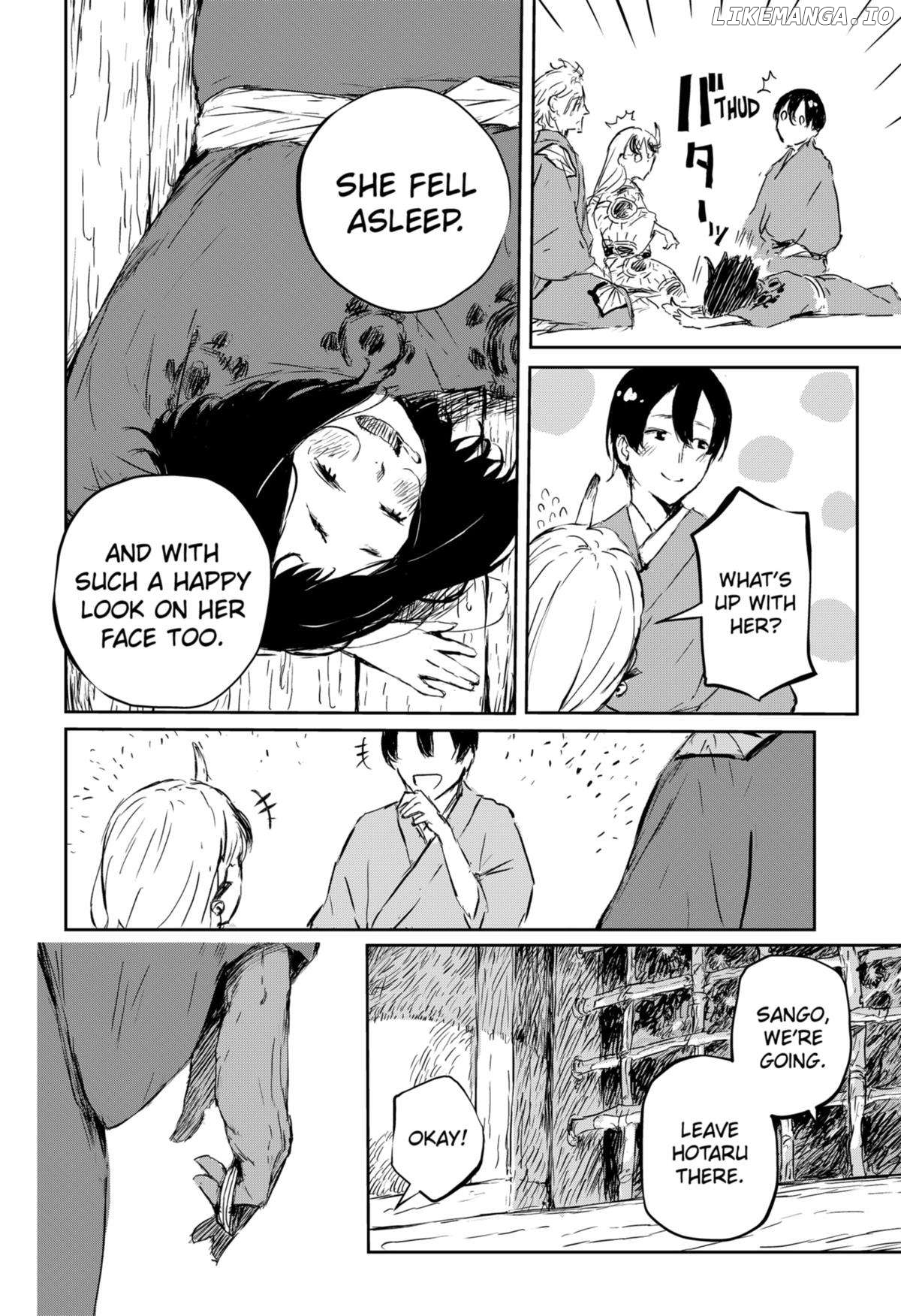 GOZE HOTARU Chapter 4 - page 10