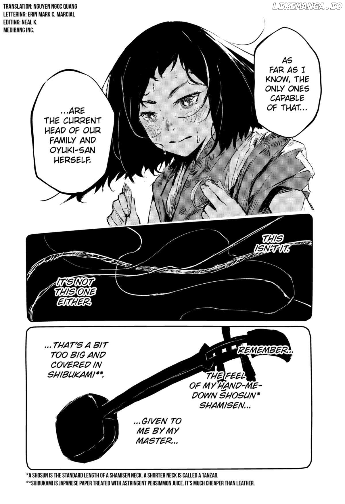 GOZE HOTARU Chapter 4 - page 2