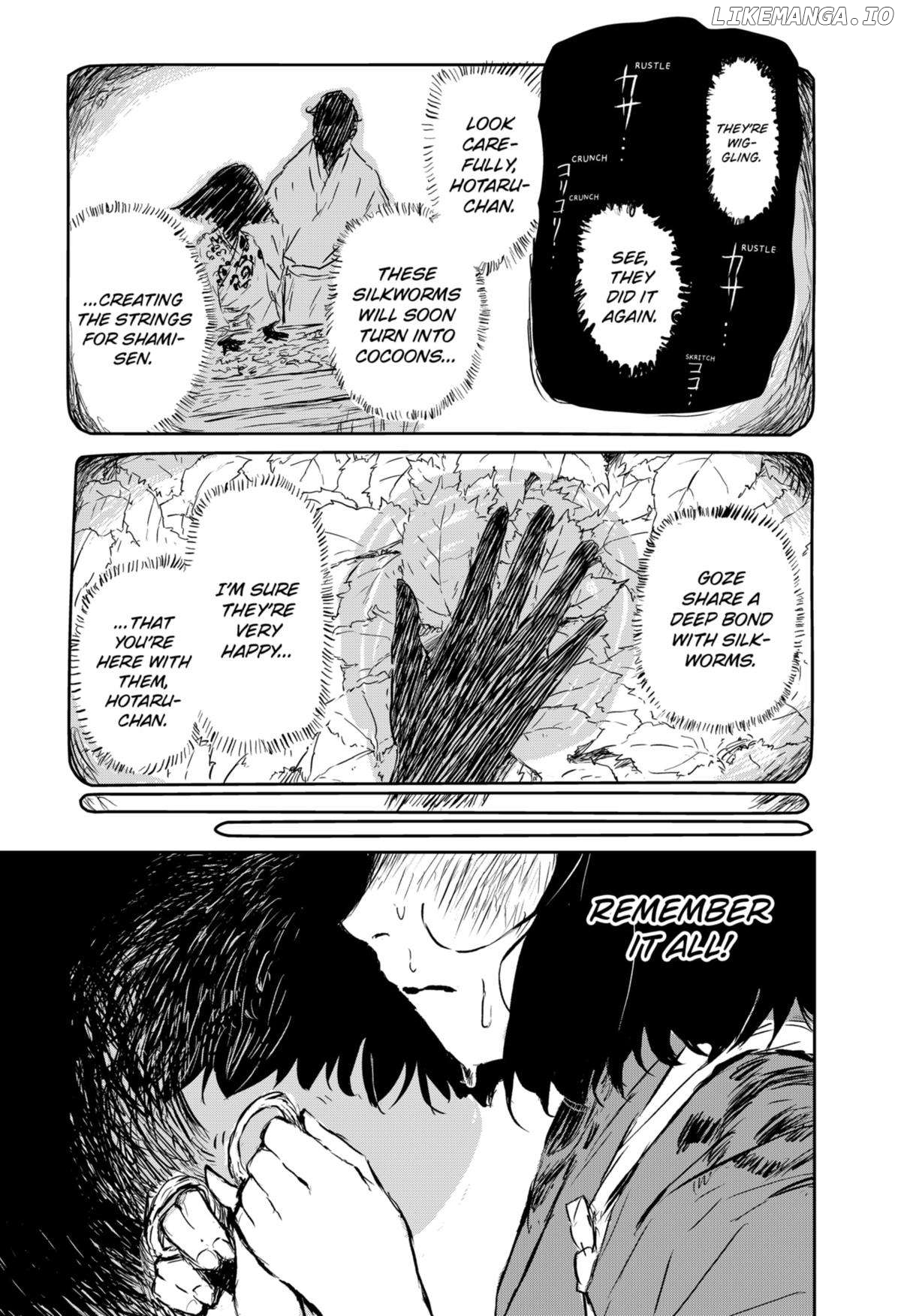 GOZE HOTARU Chapter 4 - page 4