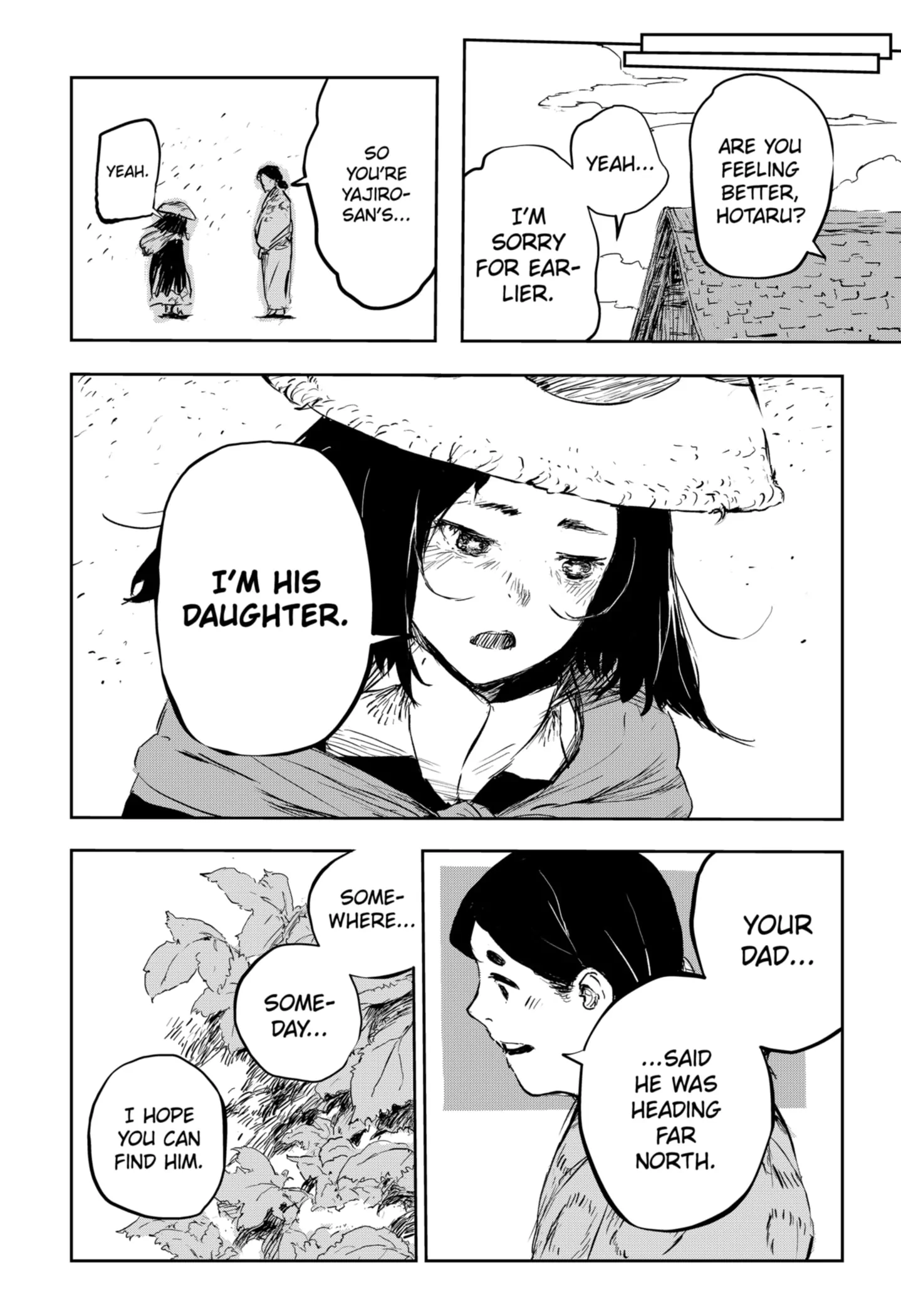 GOZE HOTARU Chapter 5 - page 8