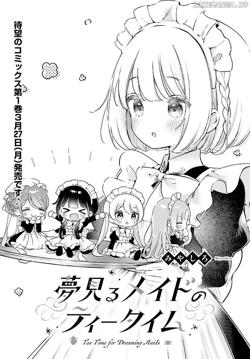 Yumemiru Maid No Tea Time Chapter 6 - page 1