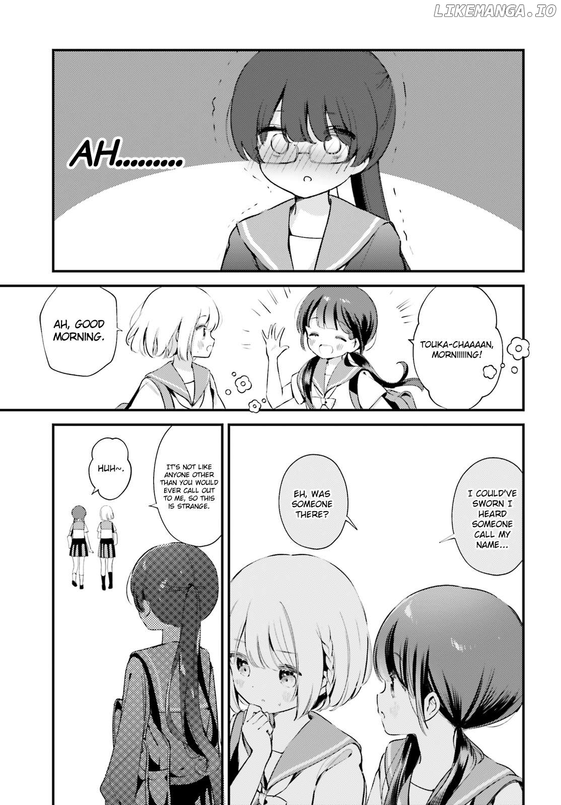 Yumemiru Maid No Tea Time Chapter 8 - page 17