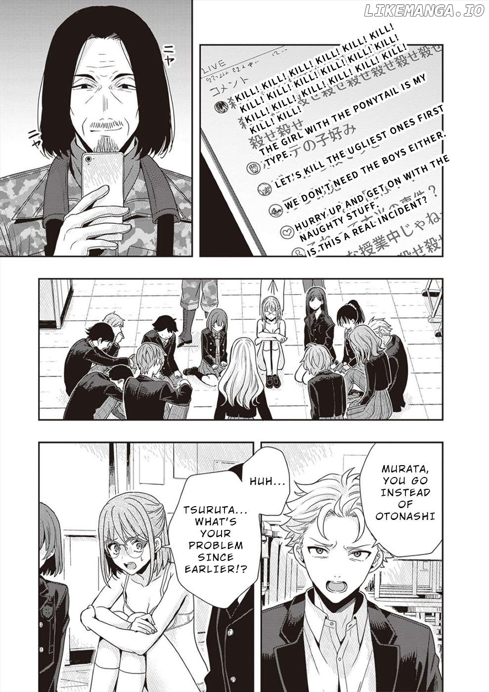Tsugi wa Anata ga Yarareru Ban Death. Chapter 2 - page 9