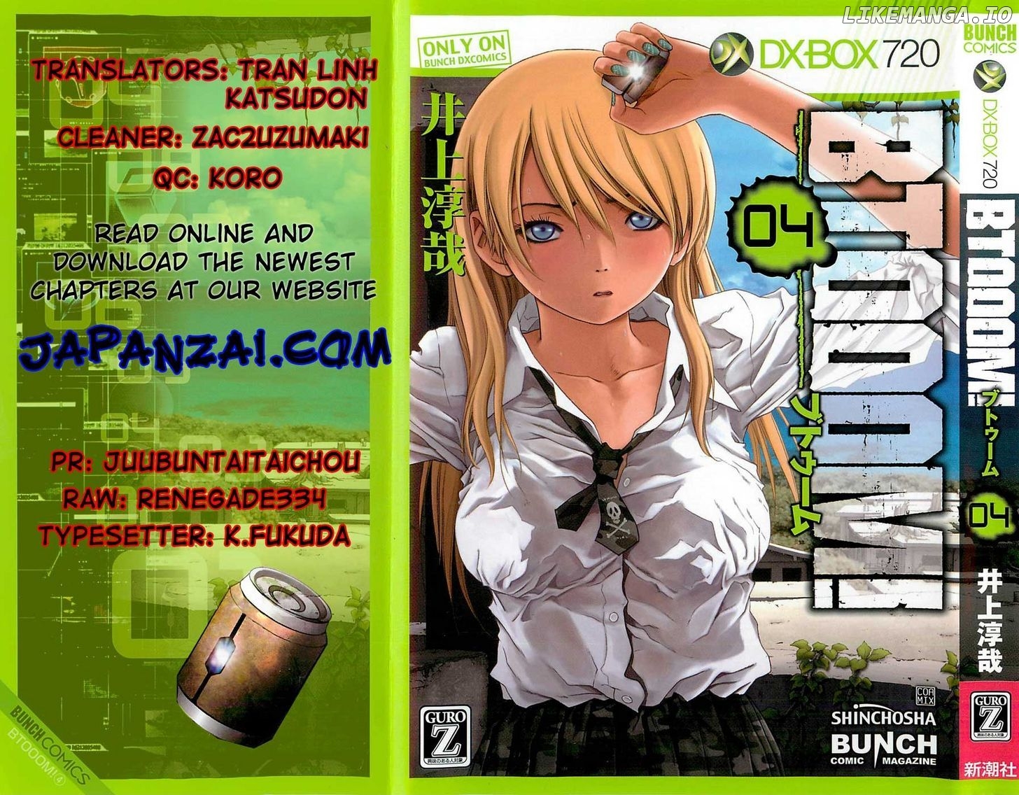 Btooom! chapter 31 - page 2