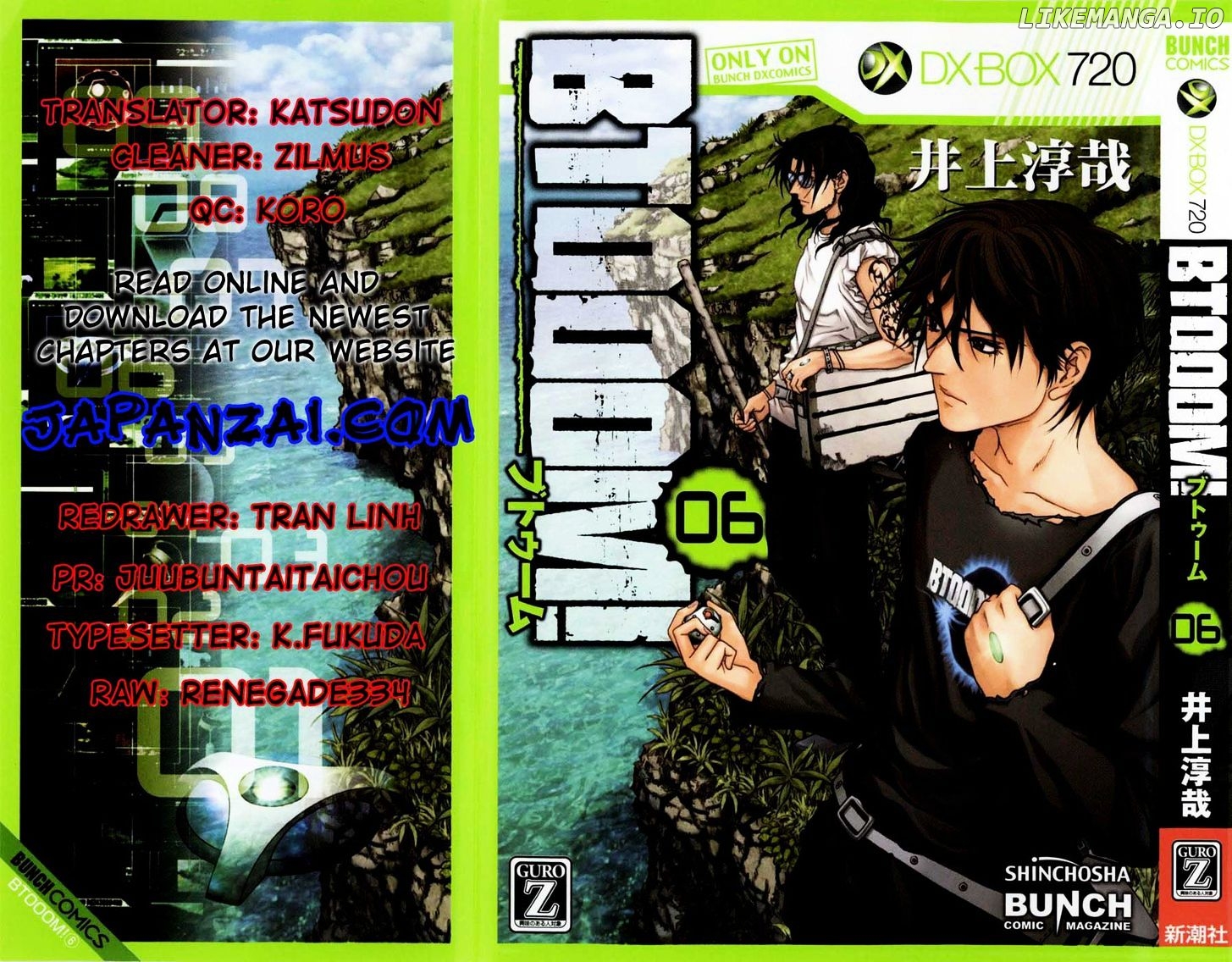 Btooom! chapter 41 - page 1