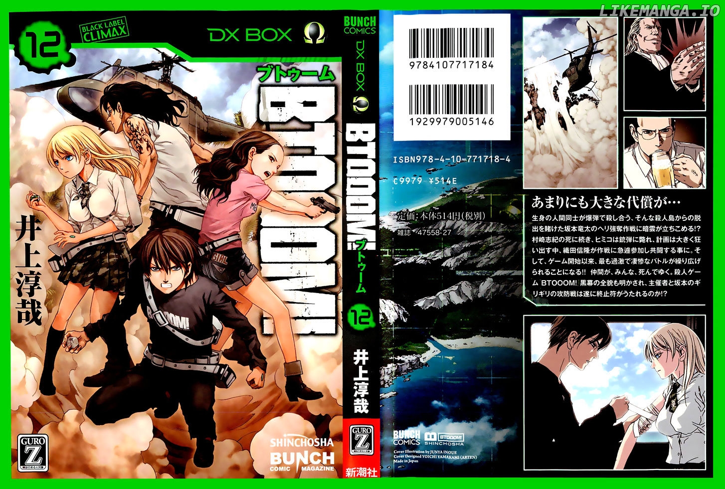 Btooom! chapter 62 - page 2