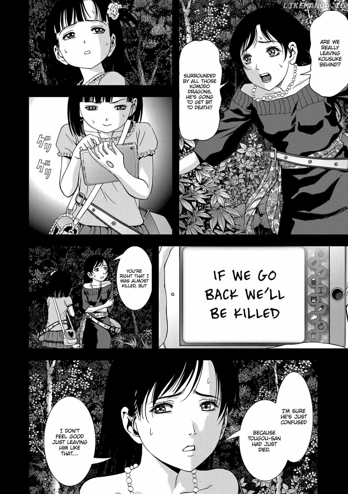 Btooom! chapter 101 - page 17