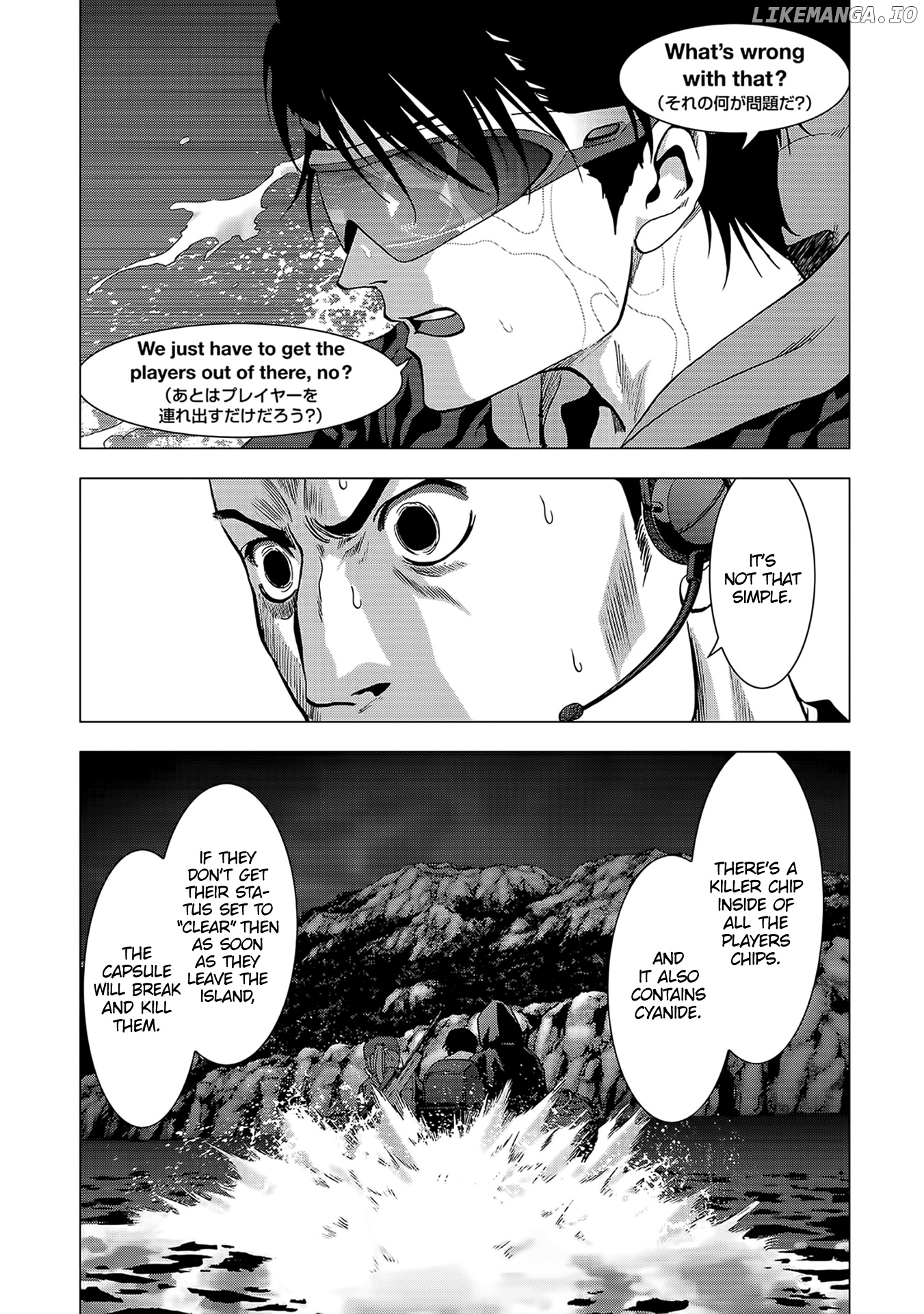 Btooom! chapter 103 - page 45