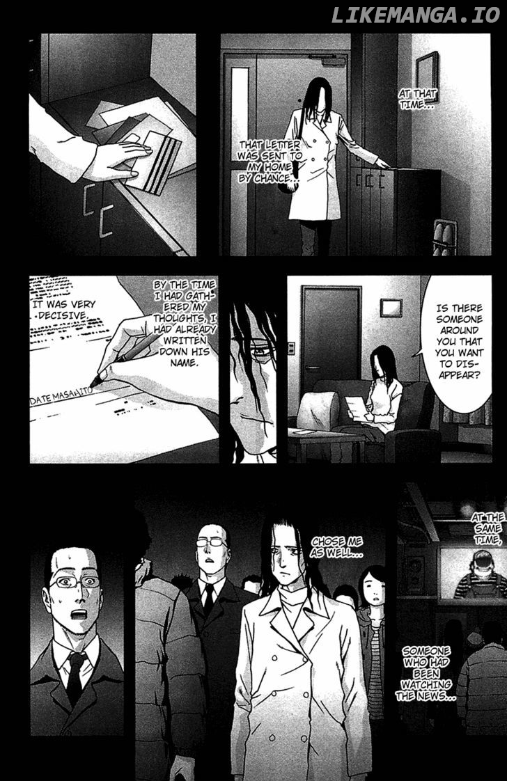 Btooom! chapter 37 - page 15