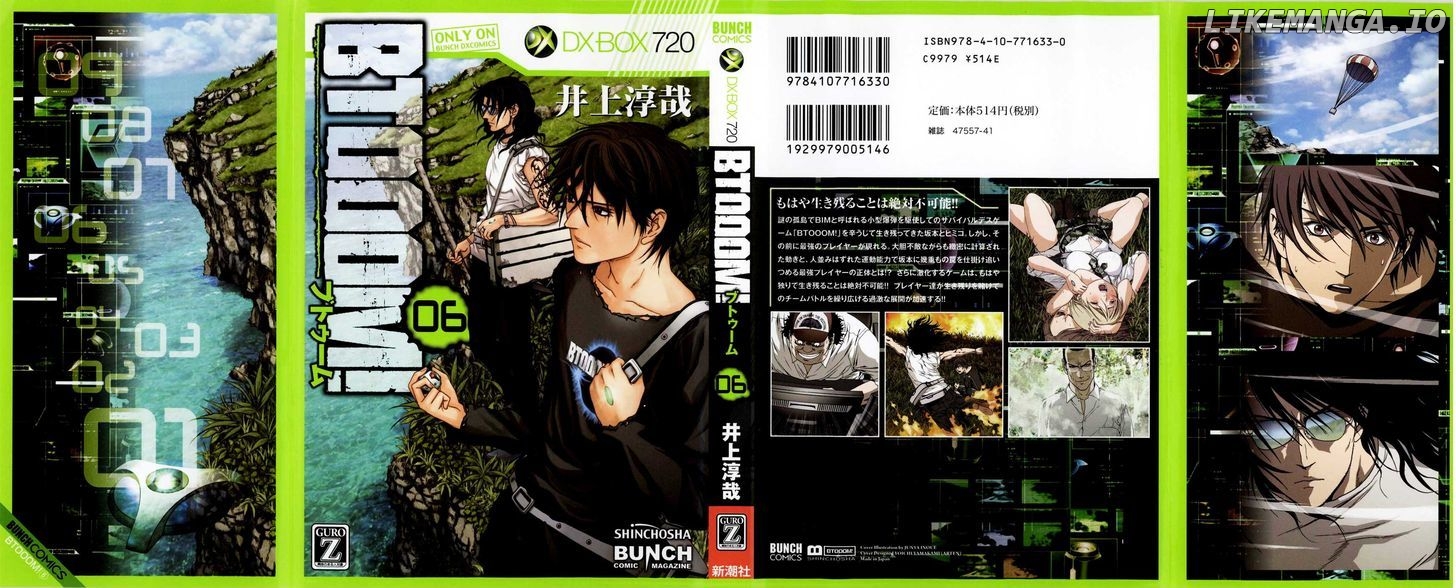 Btooom! chapter 38 - page 1