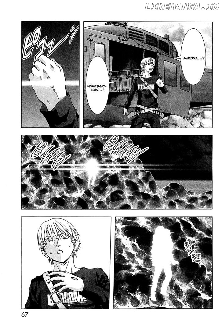 Btooom! chapter 63 - page 16